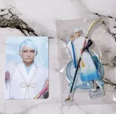 Item thumbnail for item 2ca3cb6e-6fed-45df-abec-1ee791d43417