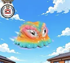 YuYu WORKS ゴジラ 2016 ホビラン ホビーラウンド 雄々WORKS YuYu WORKS ゴジラ 2016 ホビラン ホビーラウンド 雄々WORKS - メルカリ