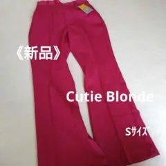 《新品》Cutie Blonde ❀ Sサイズ カジュアルパンツ　ストレッチのサムネイル