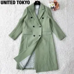 未使用 UNITED TOKYO レイルボクシーブレストコート カシミヤ コート