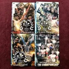 2025年最新】K-1格闘技の人気アイテム - メルカリ