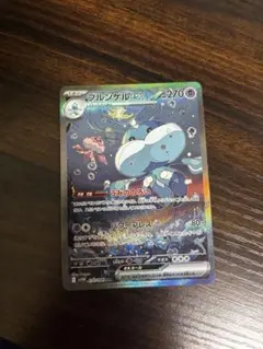 プルリルAR ブルンゲルSAR セット 2025年最新】ブルンゲルex SARの人気アイテム - メルカリ