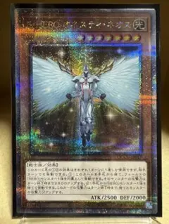 Item thumbnail for item dcda8bf7-12a9-4235-837e-131ee71b2efb