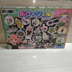 SPY×FAMILY ぷにジェル