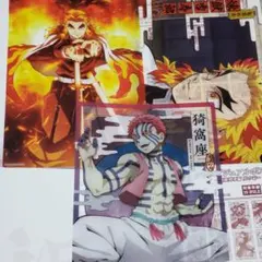 クリアビジュアルポスター 煉獄