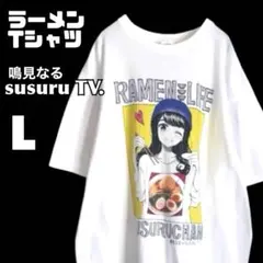 ゆじたん様専用です☺︎