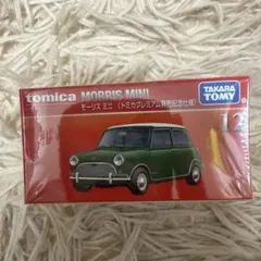 【トミカプレミアム】モーリス ミニ 12 発売記念仕様