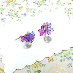No.810☆紫陽花（パープル×ブルー） ピアス イヤリング マスクチャーム