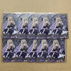 名探偵プリキュア！キラキラカードグミ　キュアアルカナ・シャドウ　10枚