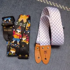 ギターストラップ2本セット