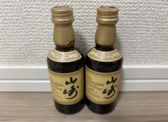 2026年最新】山崎 ミニボトルの人気アイテム - メルカリ
