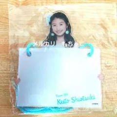 Item thumbnail for item 6c3bfe24-62f8-425a-ac89-1c0315b69be2