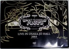 ポルノグラフィティ/LIVE IN OSAKA-JO HALL/2003