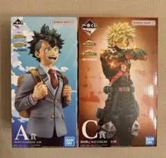僕のヒーローアカデミア 一番くじ A賞 緑谷出久 C賞 爆豪勝己 - メルカリ