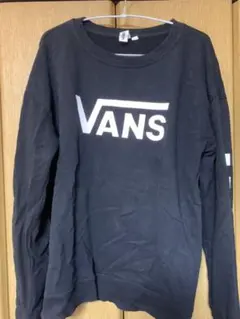 【VANS】ロゴトレーナー