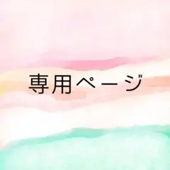 Item thumbnail for item 4ed1270b-7d63-4170-99bd-a2b1cbacd974