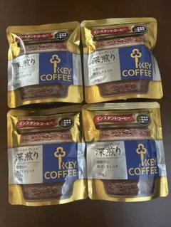 インスタントコーヒー 詰め替え