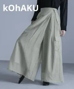 オシャレウォーカー kOhAKU（コハク）シアーワイドカーゴパンツ 大きいサイズ