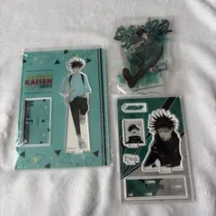 呪術廻戦 伏黒 アクスタ 3点セット