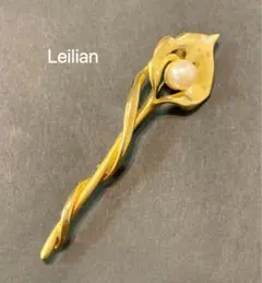 レリアン　Leilian ブロッチ　未使用品