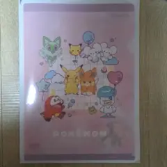 ポケモン　A4クリアファイル 2枚セット
