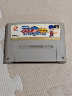 がんばれゴエモンキラキラ道中　スーパーファミコン