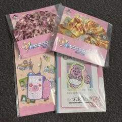 一番くじ 可哀想に！〜えんじょい⭐︎スクールライフ おぱんちゅうさぎ んぽちゃむ