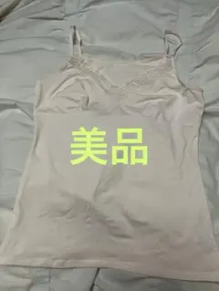 Item thumbnail for item 005c5c9e-42e1-407e-9324-284933614669