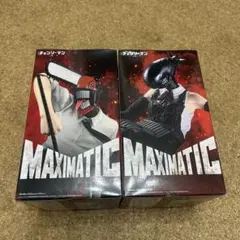 チェンソーマン MAXIMATIC フィギュア 2体セット
