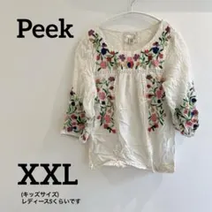 Peek 【XXL】刺繍入りホワイトシャツ　レディースSサイズくらい　白