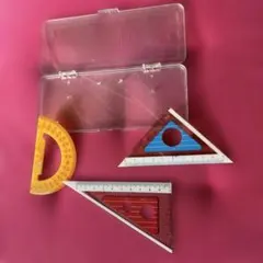 三角定規と分度器セット