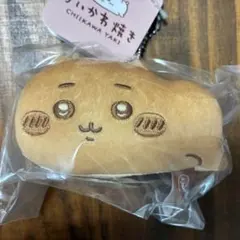 ちいかわ焼き マスコット