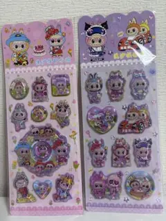 ウォーターシール ラブブ