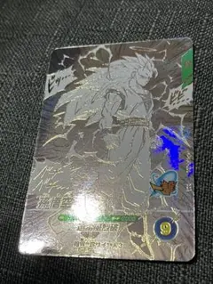 ドラゴンボールスーパーダイバーズ　アドバンスパック　apt-006 孫悟空