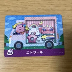 梓様 リクエスト 3点 まとめ商品