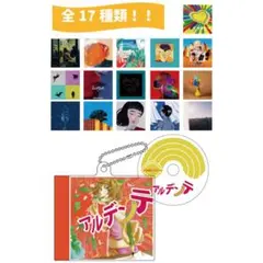 マカロニえんぴつCDセット - メルカリ