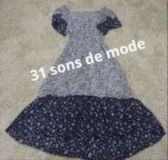31 sons de mode フラワープリント ロングワンピース