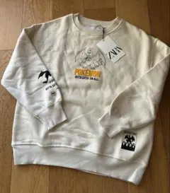 Item thumbnail for item d2002baa-d6b4-4229-9fb8-5cee09bec988