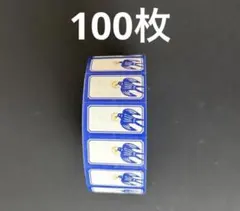 koharu_cute様 リクエスト 5点 まとめ商品