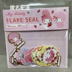 Item thumbnail for item 3fe9863e-cdc2-40cc-b919-67e979ff2570