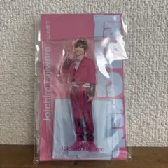 2026年最新】藤原丈一郎の人気アイテム - メルカリ