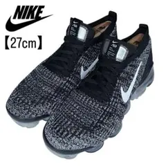 【値段交渉OK！さん専用】