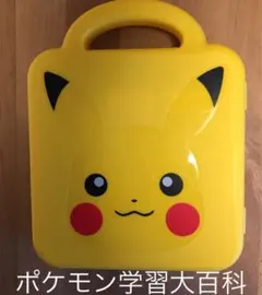 ポケモン学習大百科　タッチペン　ひらがな、算数、英語等　世界地図&日本地図つき