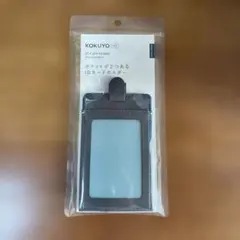 KOKUYO IDカードホルダーのサムネイル