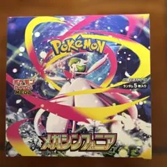 2026年最新】ポケカ box シュリンク付きの人気アイテム - メルカリ