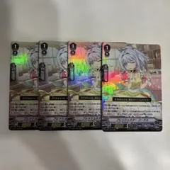 ヴァンガード フロンティアスター コーラル 4枚セット - メルカリ
