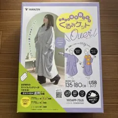 E-UP 3Dウェーブ 枕 約38x56cmスタンダードサイズ E-UP 3Dウェーブ 枕 約38x56cmスタンダードサイズ - メルカリ
