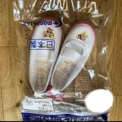 【新品】ムーンスター　ディズニー　プリンセス　上履き　15cm