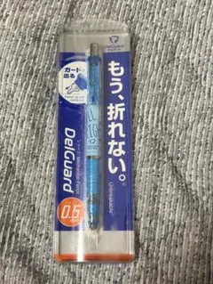 ZEBRA DelGuard 0.5mm シャープペンシルのサムネイル