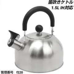 Item thumbnail for item 63b7aaf9-bf12-489e-a214-249543ed9598